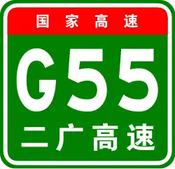 E55