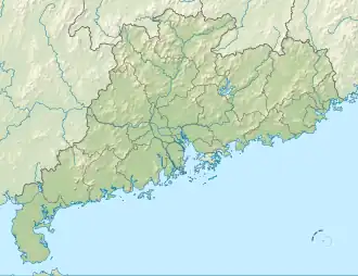 Leizhou-Halbinsel (Guangdong)