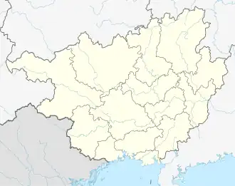 Pingguo Stadium (Guangxi)