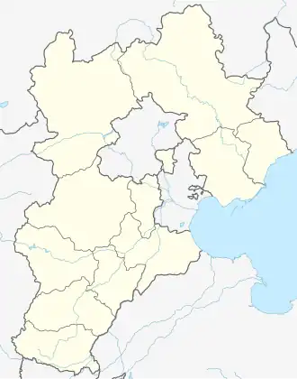 Peking-Daxing (Hebei)