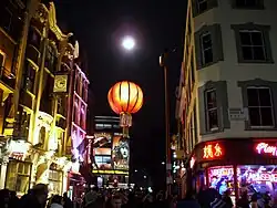 Die Ecke der Gerrard Street, 2013