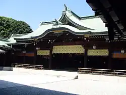 Meiji-Schrein Tōkyō S. 41