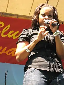 Chrisette Michele (2007)