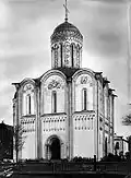 Gesamtansicht der Kirche (etwa 1910er Jahre)