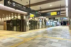 Verbindungsgang zum Bahnhof Chūō-Rinkan