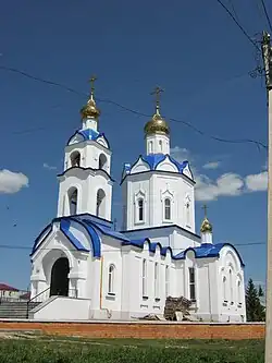 Mariä-Schutz-und-Fürbitte-Kirche (1797)