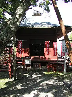 Aizen-Myōō-Halle