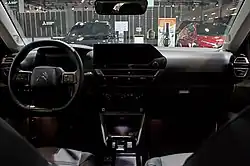 Innenansicht (2020–2024)