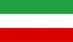 4:7 Bürgerliche und Handelsflagge (1964–1979)