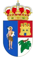 Wappen von Gerichtsbezirk Arganda del Rey