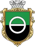 Wappen von Bachmut
