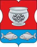 Wappen