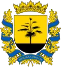 Wappen der Oblast Donezk
