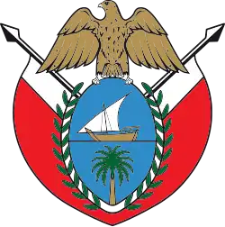 Falke der Quraisch im Wappen Dubais (Vereinigte Arabische Emirate)