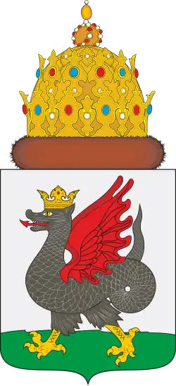 Stadtwappen von Kasan