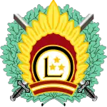 Wappen der Lettischen Nationalen Streitkräfte