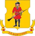 Wappen von Lefortowo