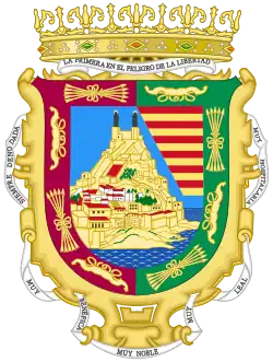 Wappen der Provinz Málaga