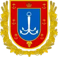 Wappen der Oblast Odessa