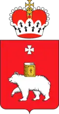 Wappen