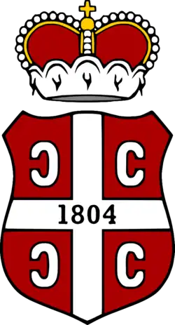 Wappen Peters I.