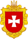 Wappen der Oblast Riwne