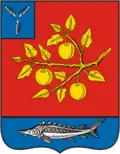 Wappen