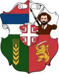 Wappen von Srpska Crnja