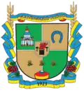 Wappen von Rajon Swatowe