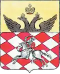 Wappen