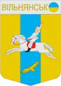 Wappen von Wilnjansk