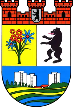 Bezirkswappen Hellersdorfs von 1992