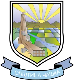 Wappen von Opština Čaška