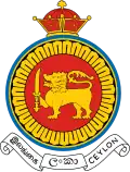 Wappen des Dominion Ceylon (1954–1972)
