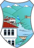 Wappen von Debar