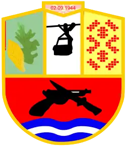 Wappen von Demir Hisar