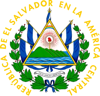 Wappen El Salvadors