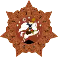 Das Wappen der Republik Georgien 1990 – 2004.