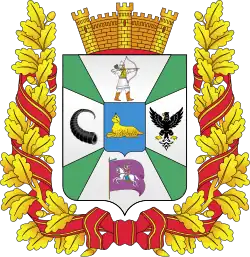 Wappen der Homelskaja Woblasz