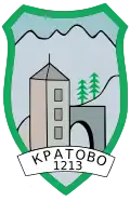 Wappen von Kratovo
