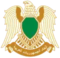 Falke der Quraisch im früheren Wappen Libyens (bis 2011)
