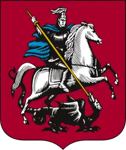Wappen von Moskau