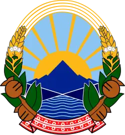 Wappen Nordmazedoniens