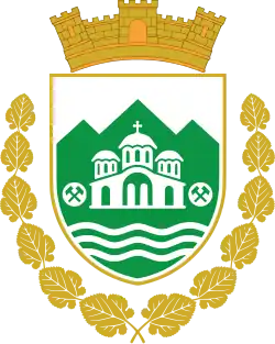 Wappen von Probištip