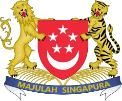 Wappen von Singapur