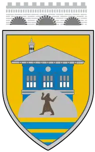 Wappen von Tetovo