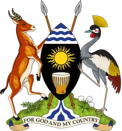 Wappen Ugandas