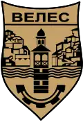 Wappen von Veles