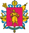 Wappen des Oblast Saporischschja