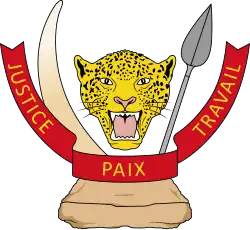 Wappen der Demokratischen Republik Kongo